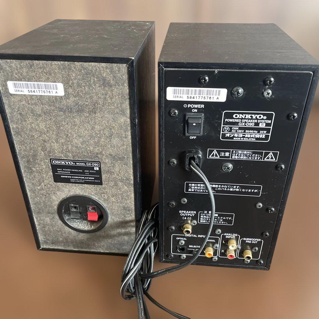 Onkyo Speaker Powerd System Gx-D90