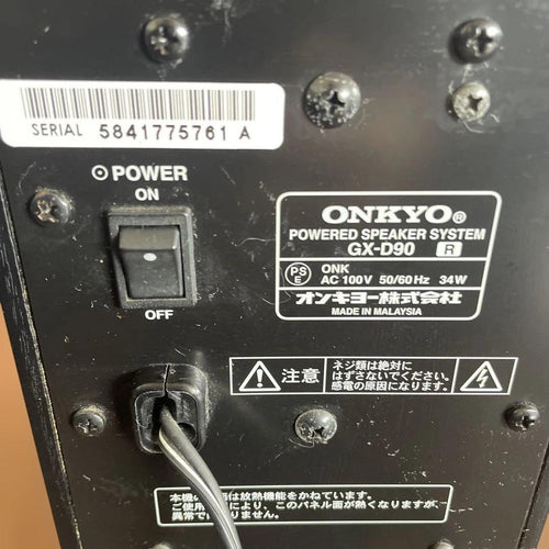 Onkyo Speaker Powerd System Gx-D90