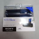 Sony Portable Audio Accessories Rdp-Nwt19