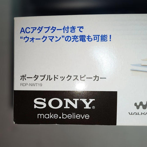 Sony Portable Audio Accessories Rdp-Nwt19