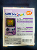 Nintendo Peripherals