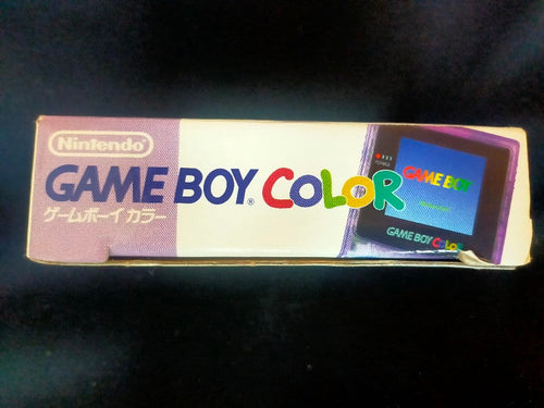 Nintendo Peripherals