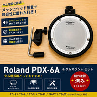 Roland Electronic Drums Pdx-6A 6