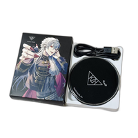 Onkyo Charging Cable 2180