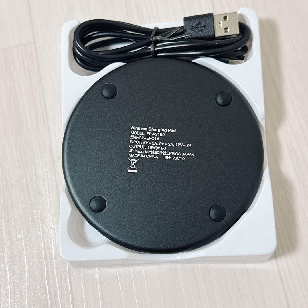 Onkyo Charging Cable 2180