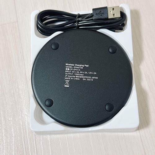 Onkyo Charging Cable 2180