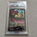 Pokemon Card Game V Vmax Psa10 Csr