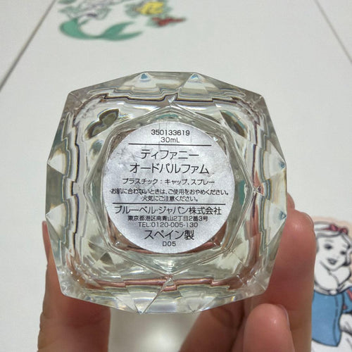 Tiffany Perfume (Unisex) Co.