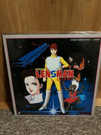 Anime Sf