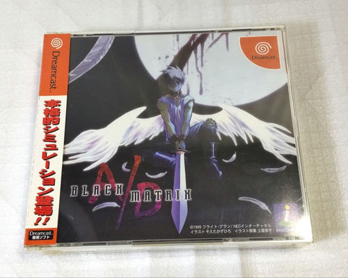 Nec Games Black Matrix