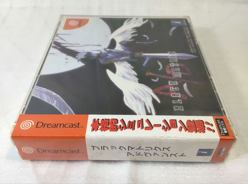 Nec Games Black Matrix