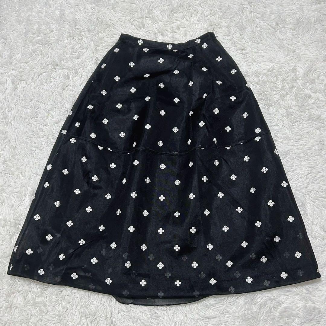 Ballsey Flare Skirts S