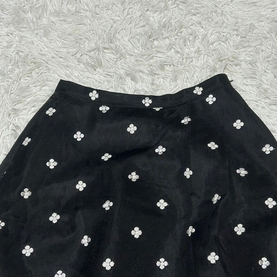 Ballsey Flare Skirts S