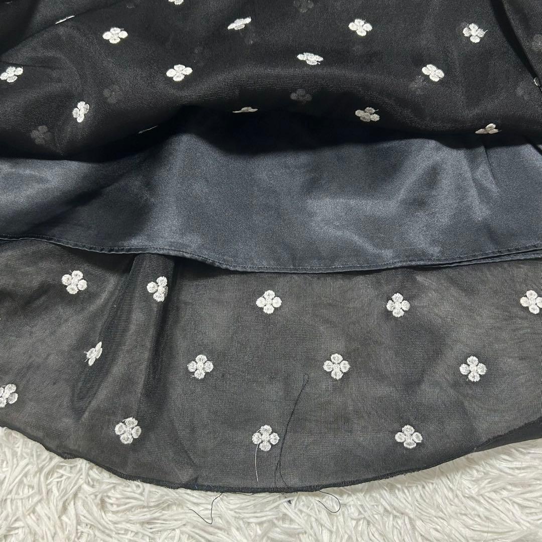 Ballsey Flare Skirts S