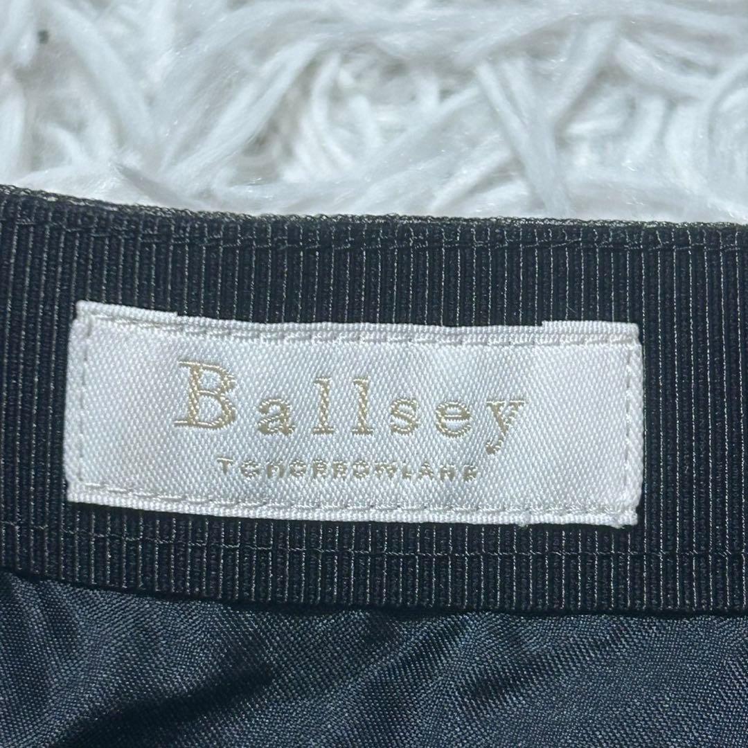 Ballsey Flare Skirts S