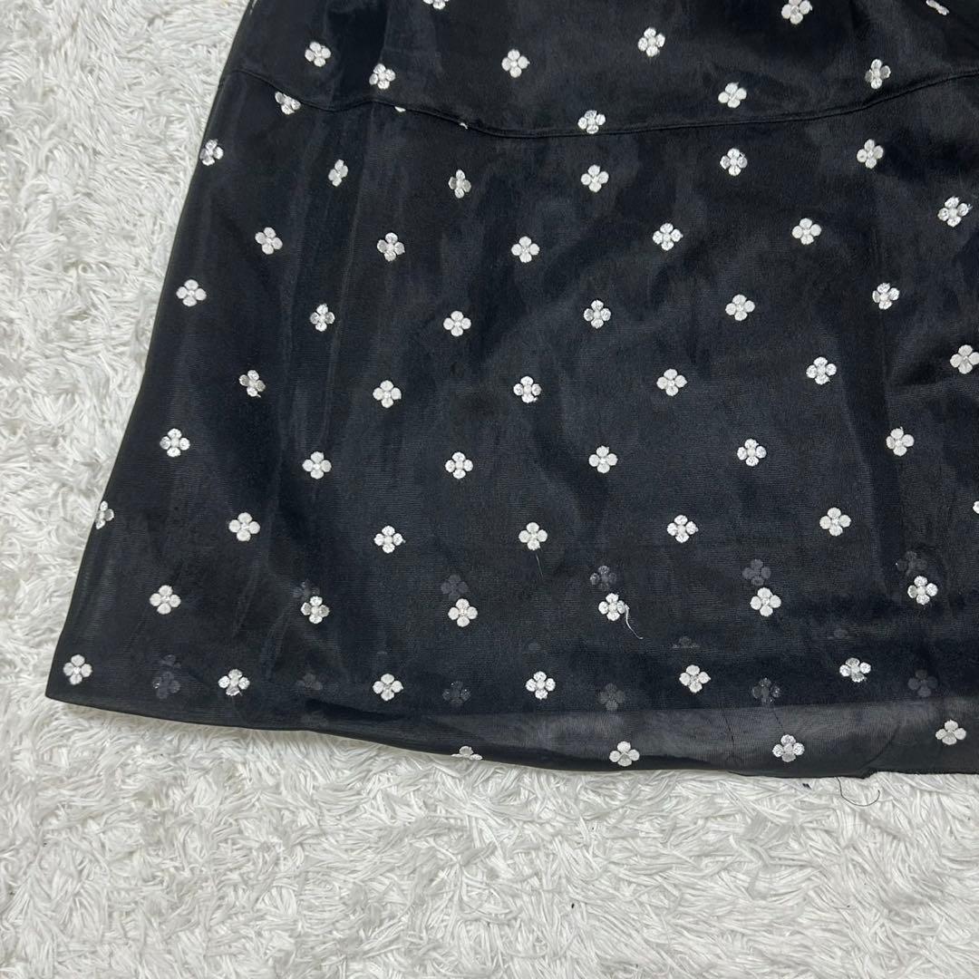 Ballsey Flare Skirts S