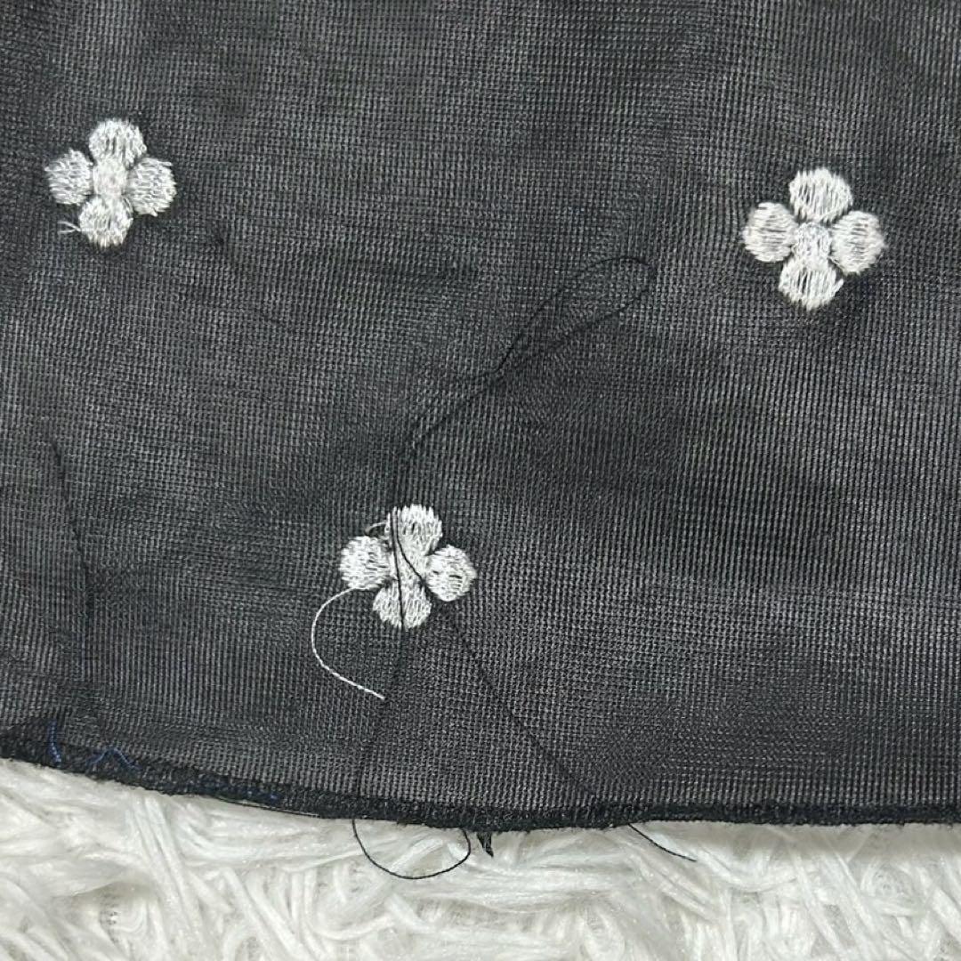 Ballsey Flare Skirts S