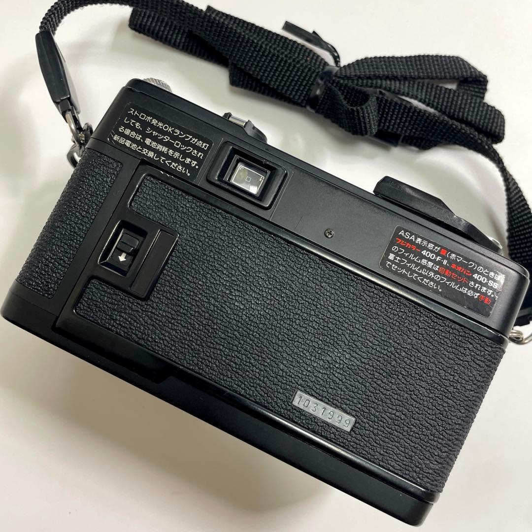 Fujika Compact Cameras (Film) Flash Fujica