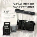 Fujifilm Compact Digital Cameras X100Vi