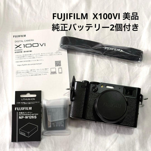 Fujifilm Compact Digital Cameras X100Vi
