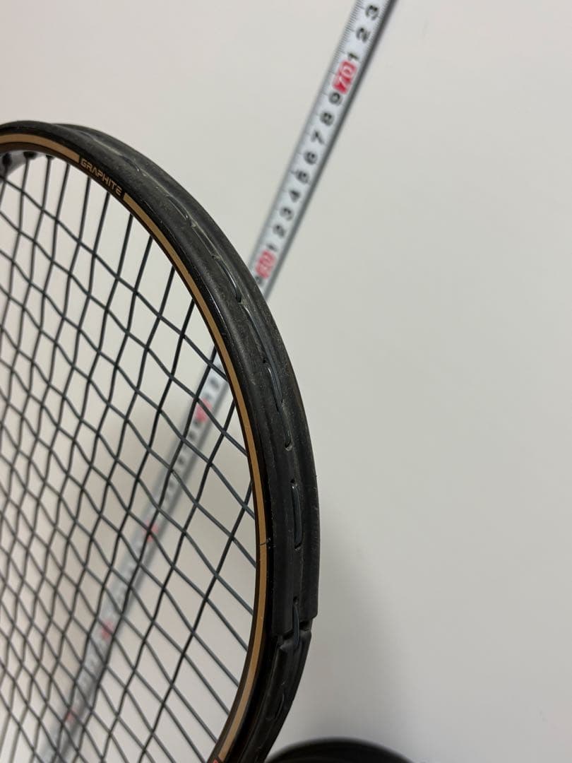 Yamaha Racket (For Hard Type) 850Fx