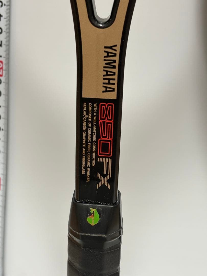 Yamaha Racket (For Hard Type) 850Fx
