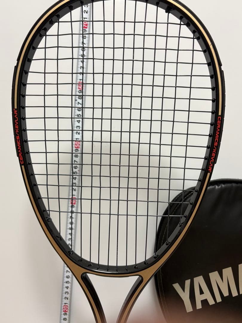 Yamaha Racket (For Hard Type) 850Fx