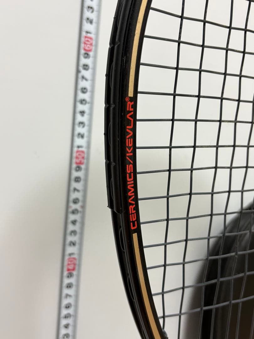 Yamaha Racket (For Hard Type) 850Fx
