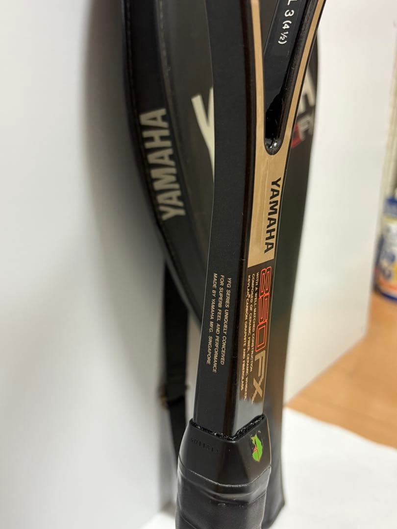 Yamaha Racket (For Hard Type) 850Fx