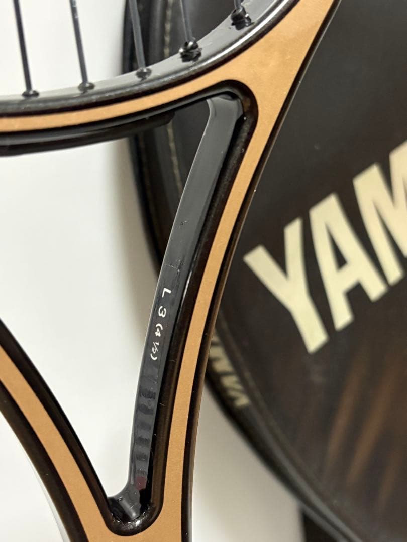 Yamaha Racket (For Hard Type) 850Fx