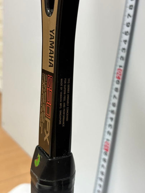 Yamaha Racket (For Hard Type) 850Fx