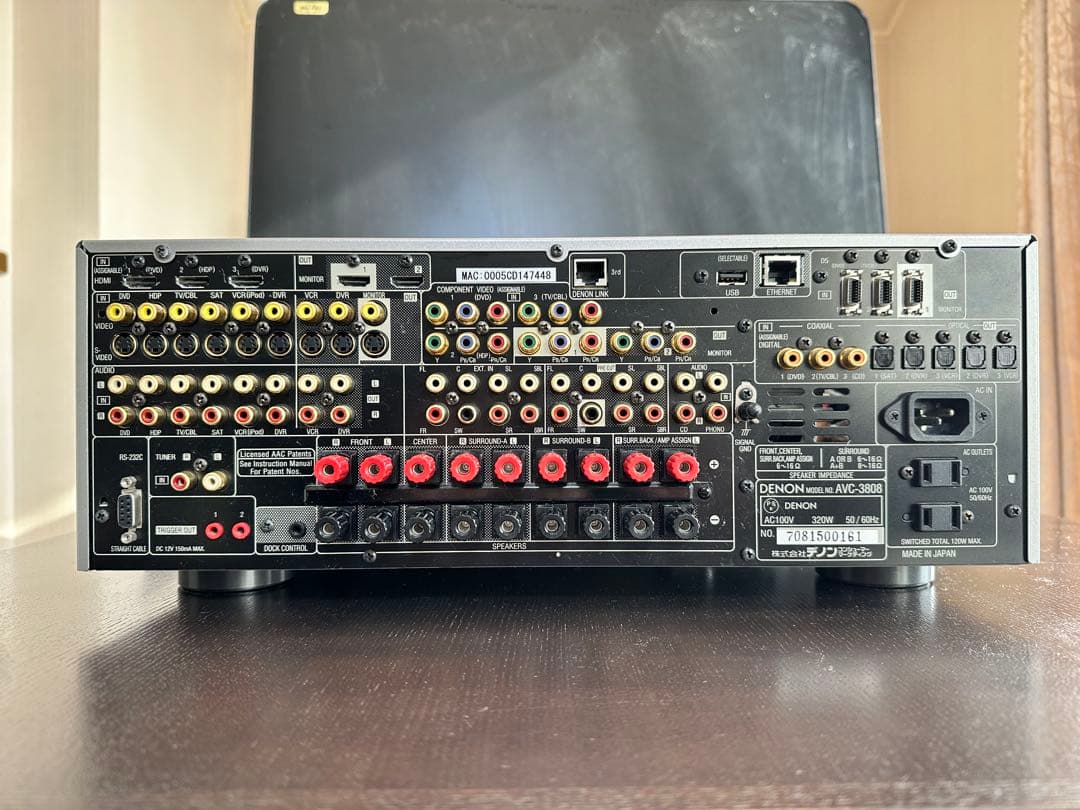 Denon Av Amplifier Avc-3808