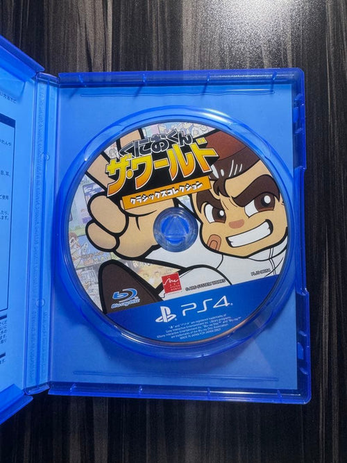 Playstation4 Games (Physical) Ps4