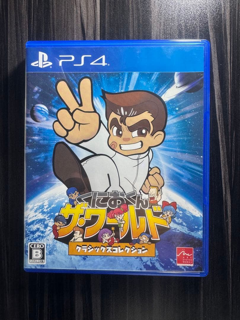 Playstation4 Games (Physical) Ps4