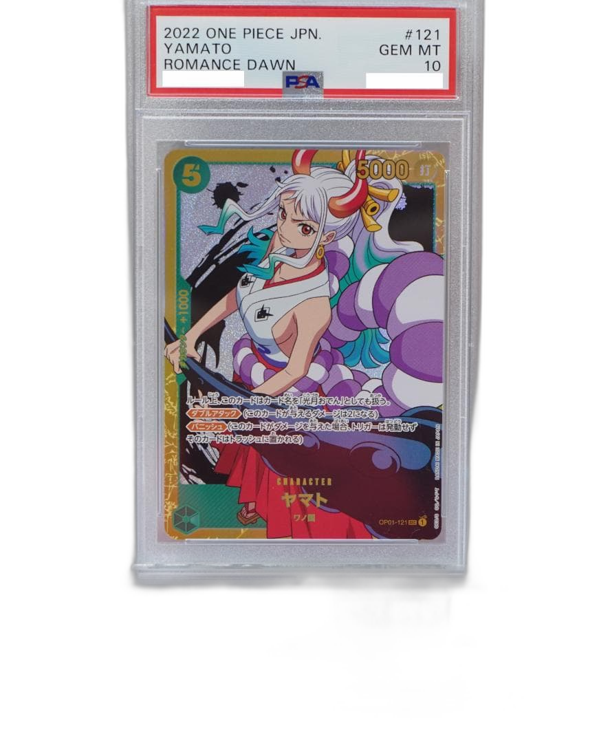 One -Piece Card Game Psa10 Sec Op01