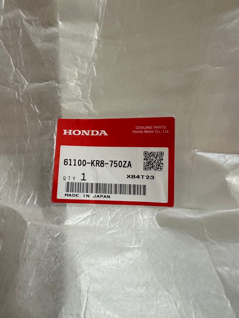 Honda Cowls Fenders Tlm220R 200R