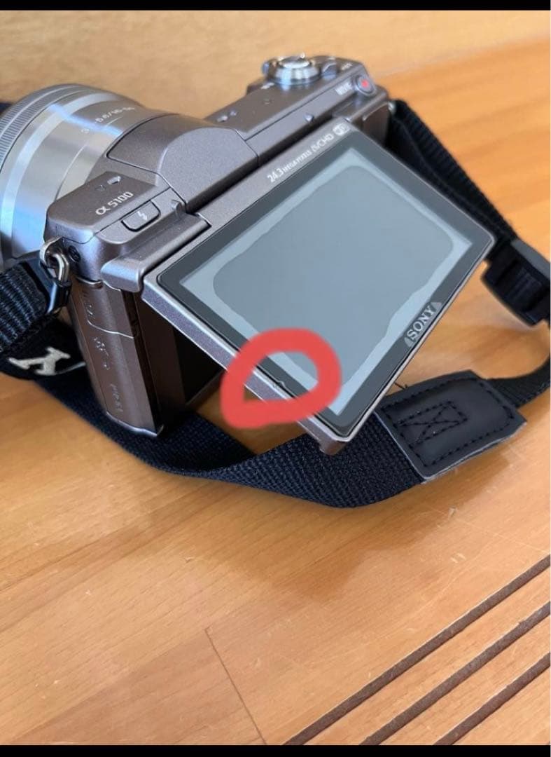 Mirrorless Interchangeable Lens Cameras Sony 5100 Ilce-5100