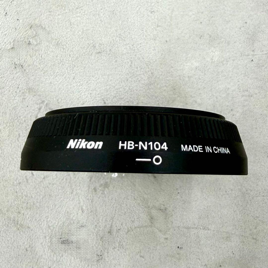 Nikon Lens Hoods Nb-N104 1