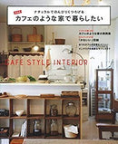 Others (Plus1Living Books)