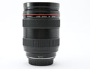 Canon Lens (Zoom) F26[8183]15 Ef 28-70Mm F2.8 L Usm