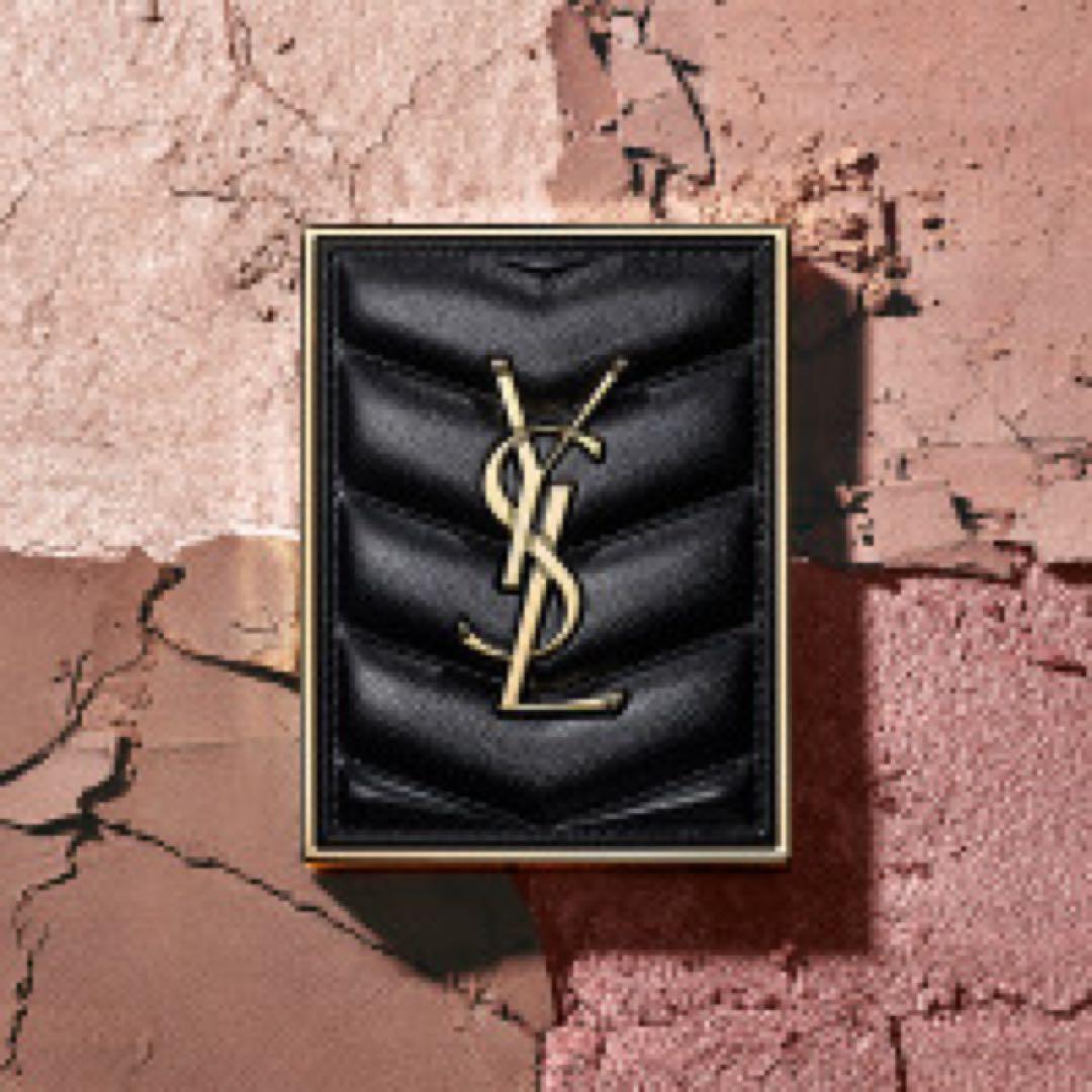 Yves Saint Laurent Beaute Eyeshadow Palettes Ysl 730