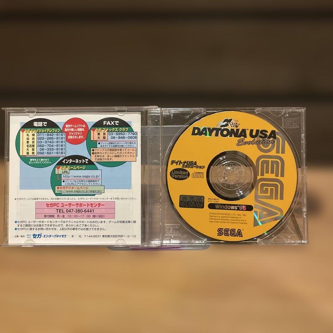 Other Pc Daytona Usa Evolution Version