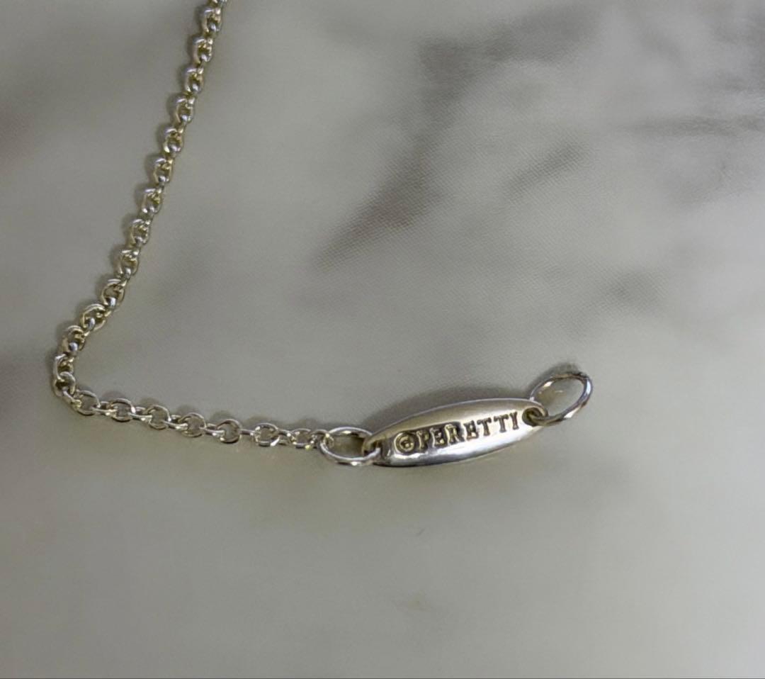 Tiffany Necklaces 925
