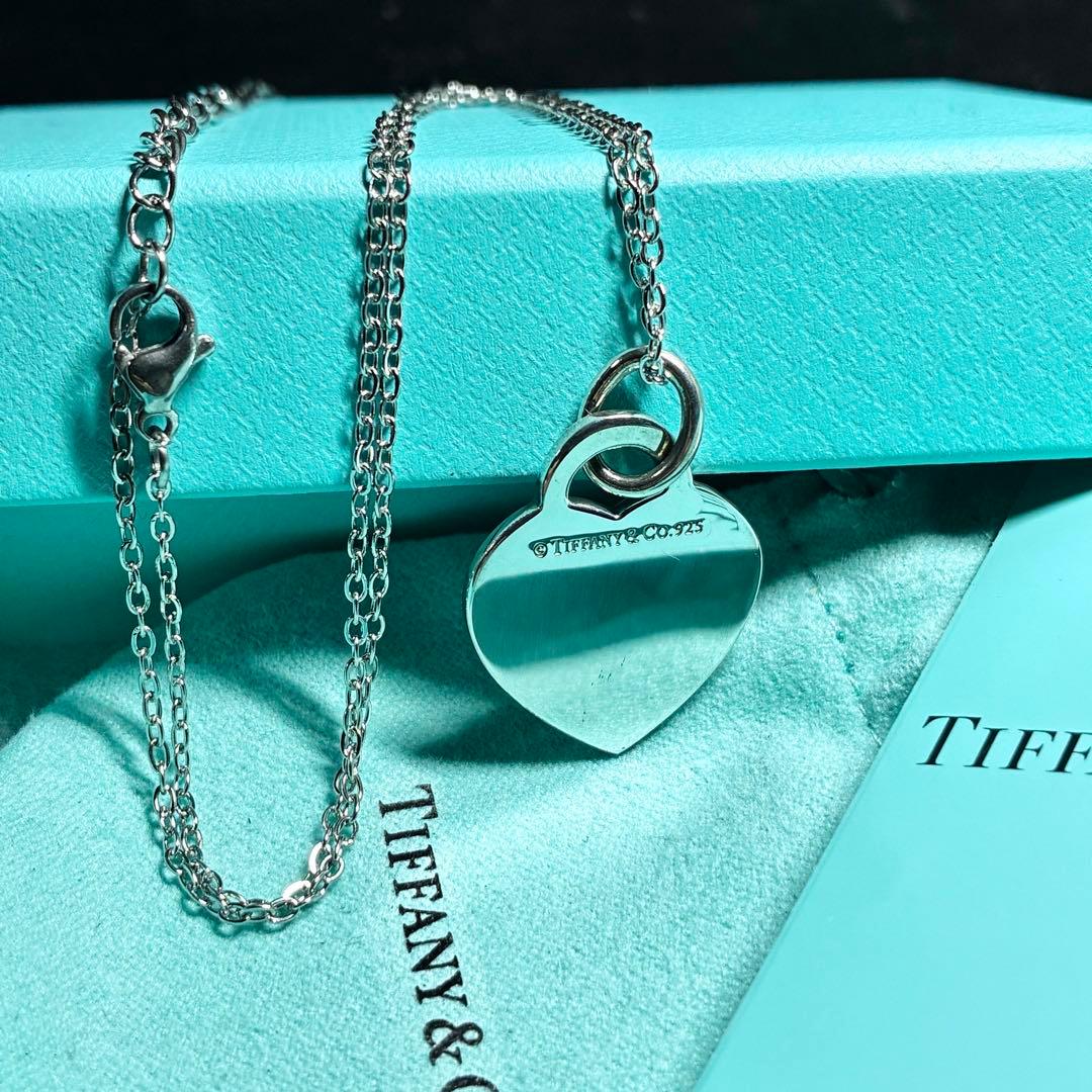 Tiffany Necklaces