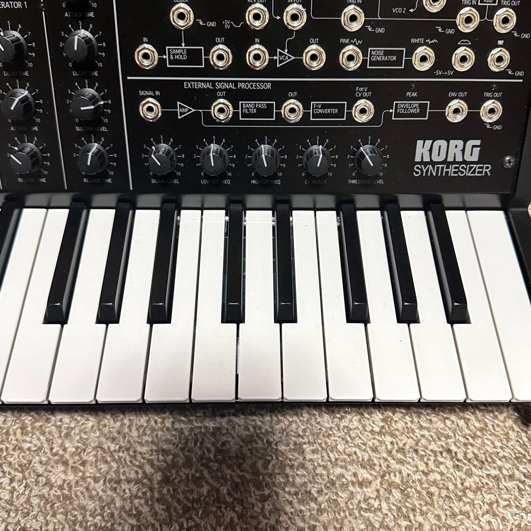 Korg Analog Synthesizers Ms-20 Mini