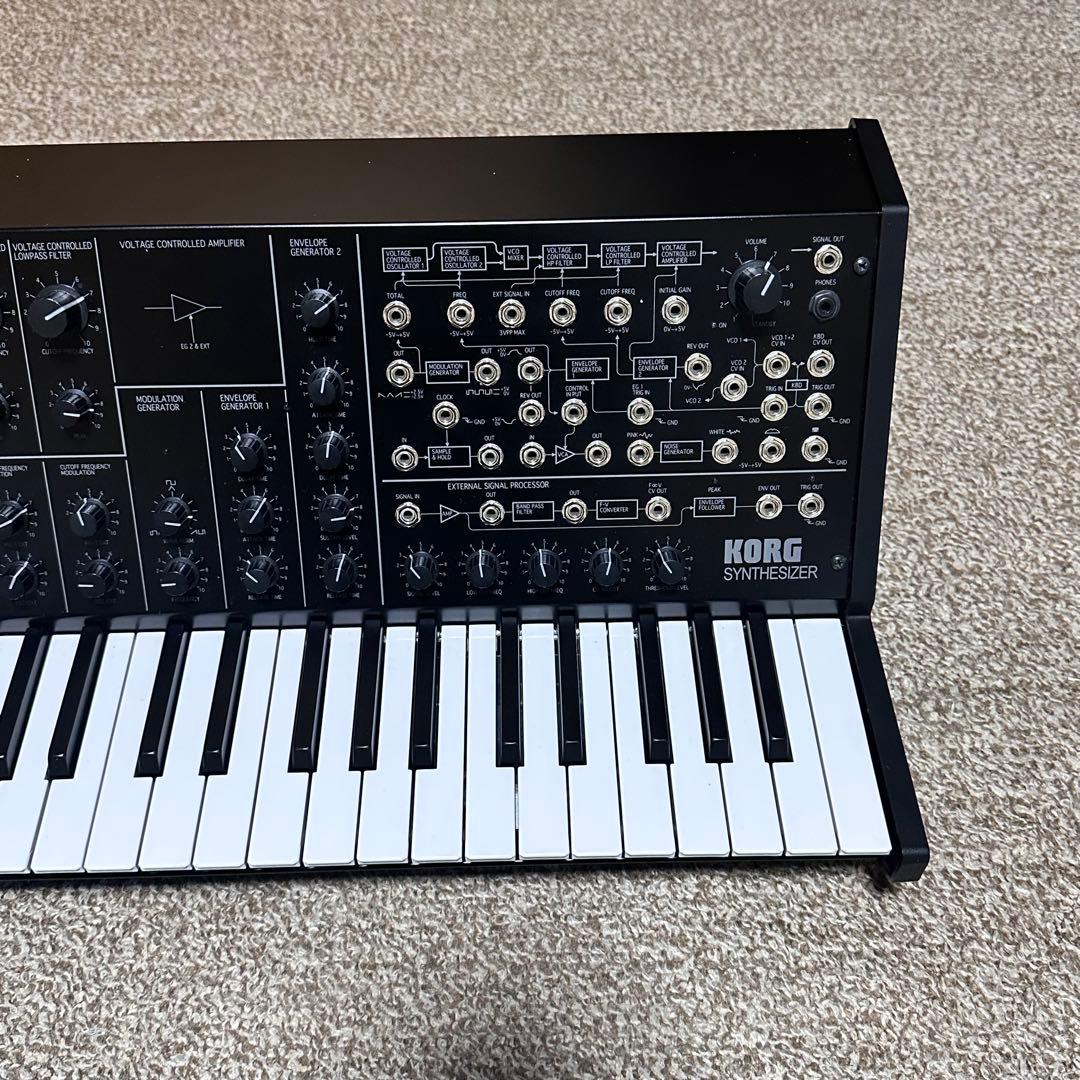 Korg Analog Synthesizers Ms-20 Mini