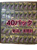 Pok Mon Trading Card Game 40