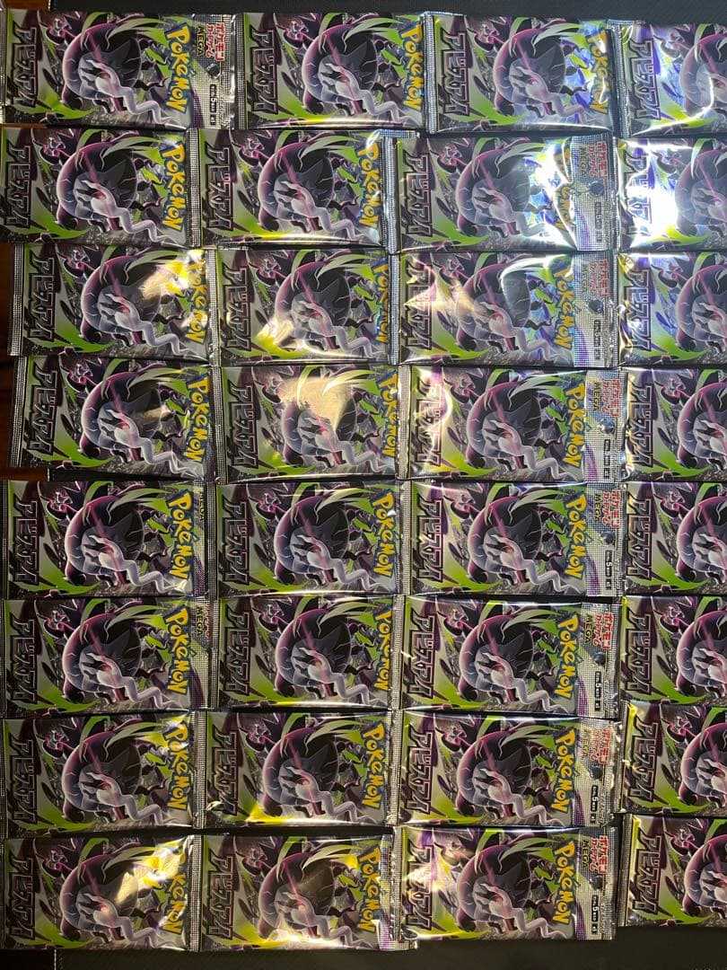 Pok Mon Trading Card Game 40
