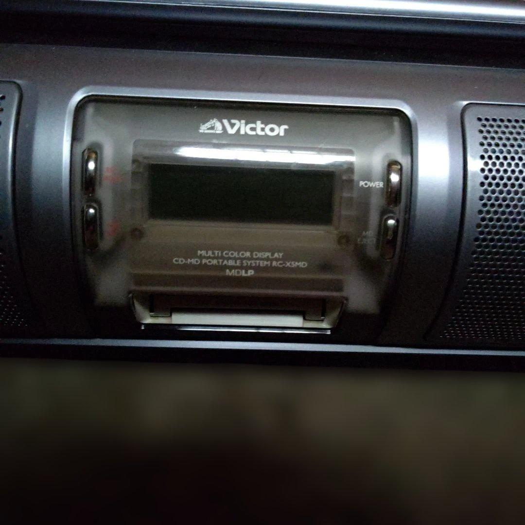 Victor Cd, Md Cassette Decks Cdmd