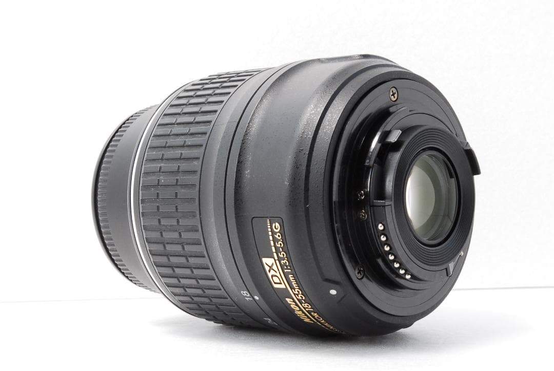 Nikon Digital Slr D5200